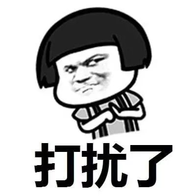 3200万一套！看来是我误解了“刚需”的定义......