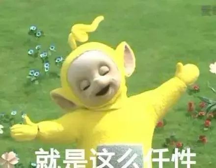 3200万一套！看来是我误解了“刚需”的定义......