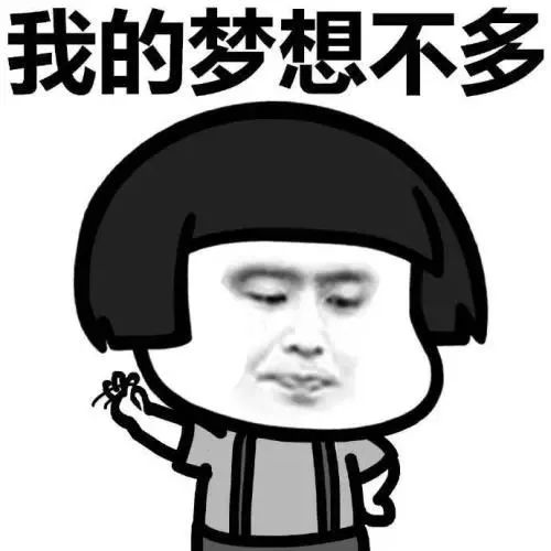 3200万一套！看来是我误解了“刚需”的定义......