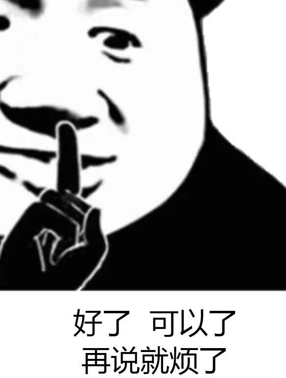 3200万一套！看来是我误解了“刚需”的定义......