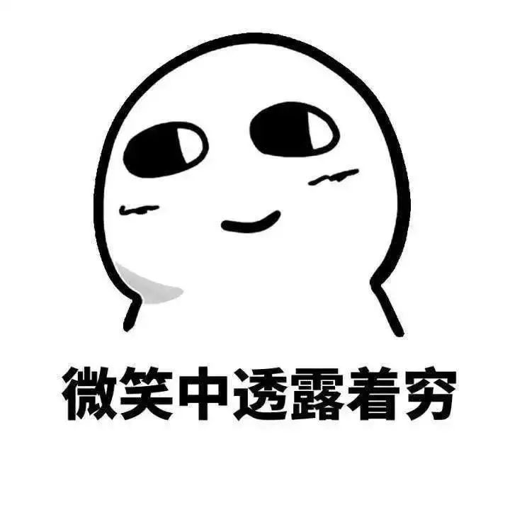 3200万一套！看来是我误解了“刚需”的定义......