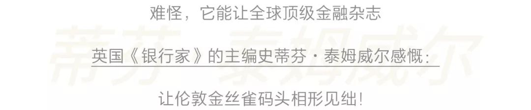 纽约曼哈顿是如何崛起的？