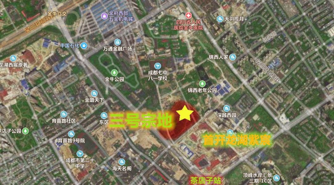 12300元/平！茶店子再出高价地，自持商业比不低于50%