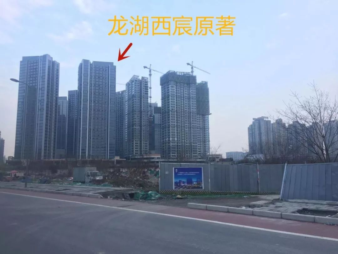 12300元/平！茶店子再出高价地，自持商业比不低于50%