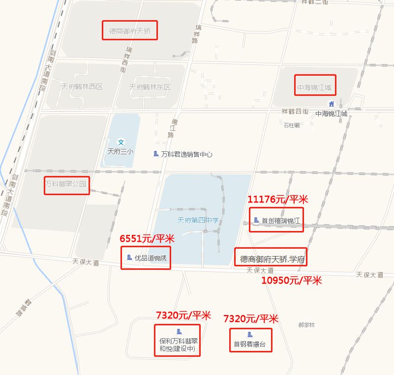 首钢蓉璟台或1.7万/平米精装入市，价格并不占优势