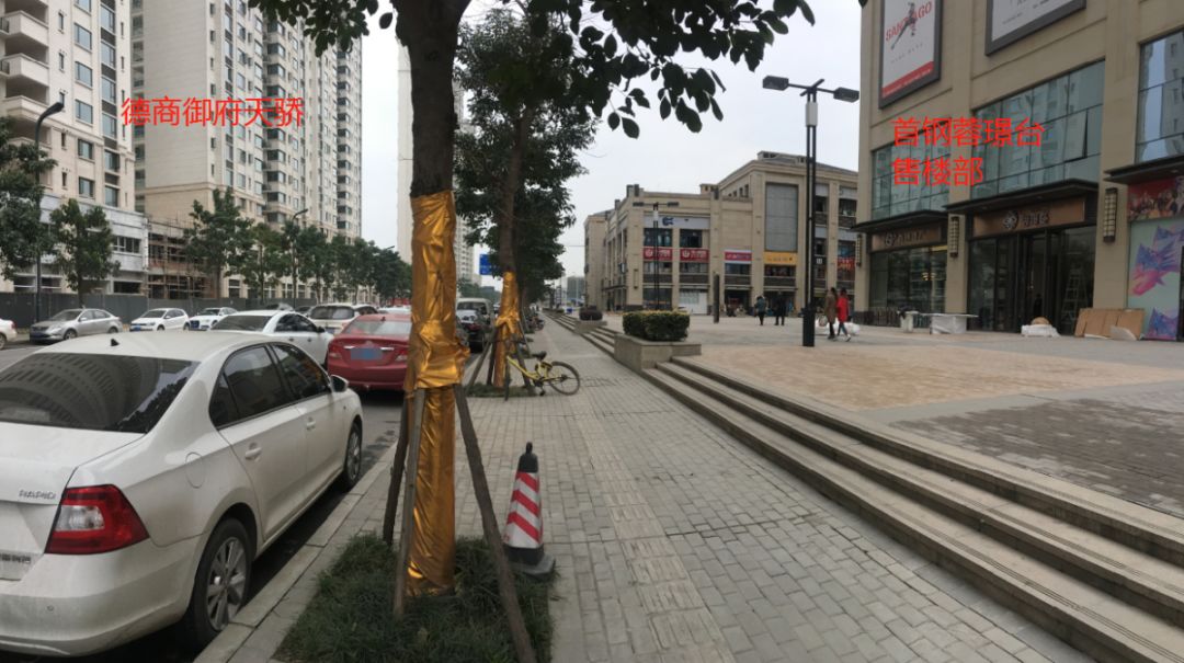 首钢蓉璟台或1.7万/平米精装入市，价格并不占优势