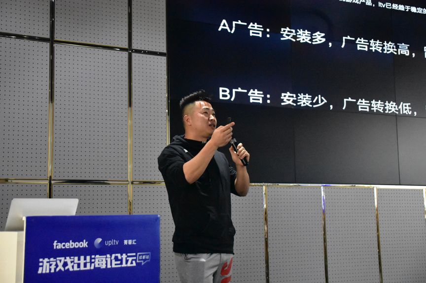 开发者生存法则：游戏出海该如何抓住新大陆？