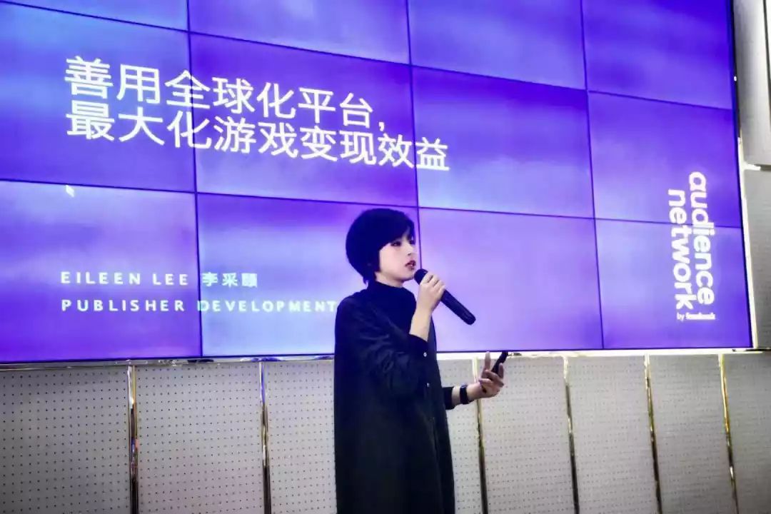 开发者生存法则：游戏出海该如何抓住新大陆？