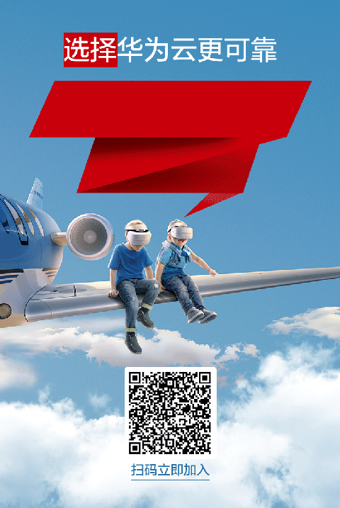 云上游戏的两重天