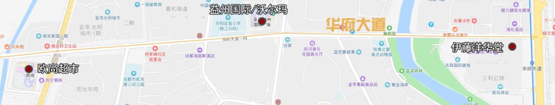 时空裂变，大源的南图霸业你看懂了吗？