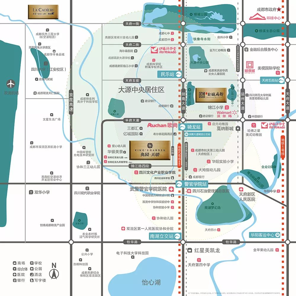 时空裂变，大源的南图霸业你看懂了吗？