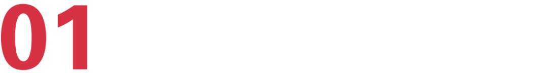 深扒4个餐饮品牌：17000家门店背后，是这样的供应链