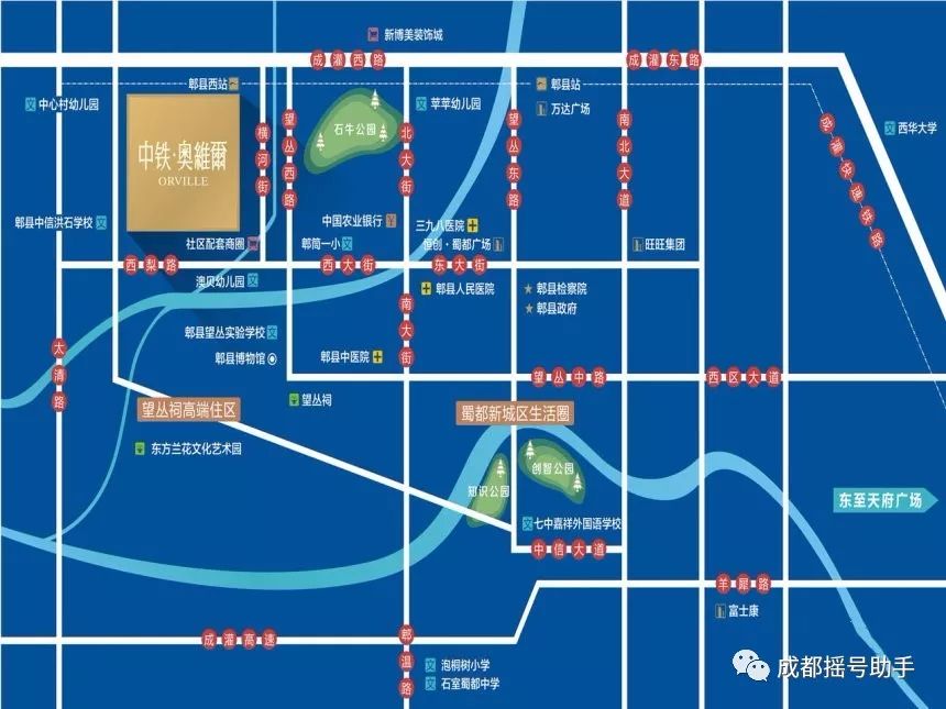 成都城区，还有哪些单价1万元以内的刚需楼盘？