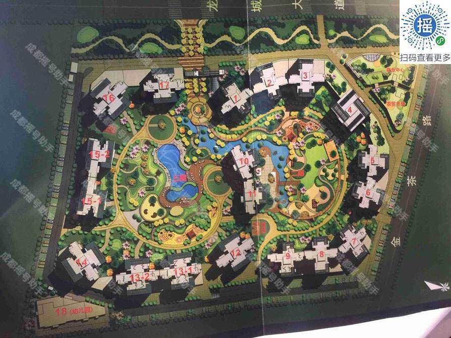 成都城区，还有哪些单价1万元以内的刚需楼盘？