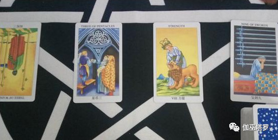 伽巫塔罗：对方值得我一直这样付出吗？会有回报吗？