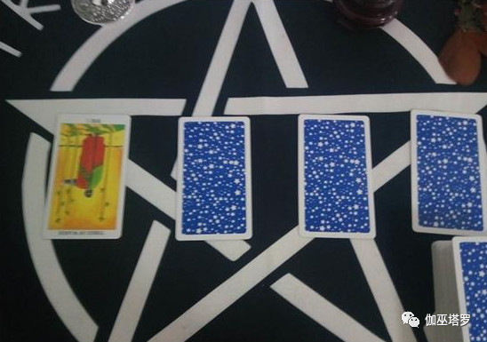 伽巫塔罗：对方值得我一直这样付出吗？会有回报吗？