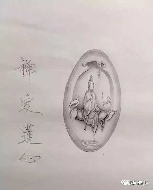 我是雕刻师,素描雕刻手稿