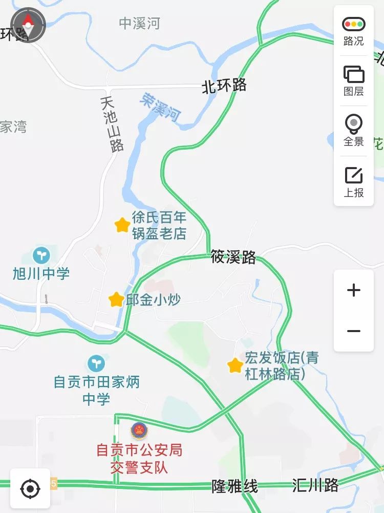 3天吃了25顿，这个一线美食城市比我想象中更好吃