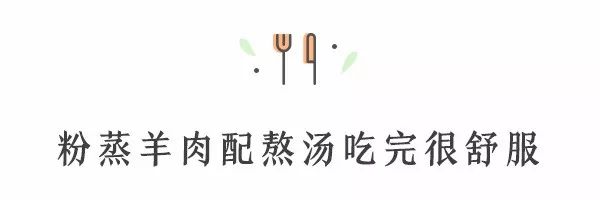 3天吃了25顿，这个一线美食城市比我想象中更好吃