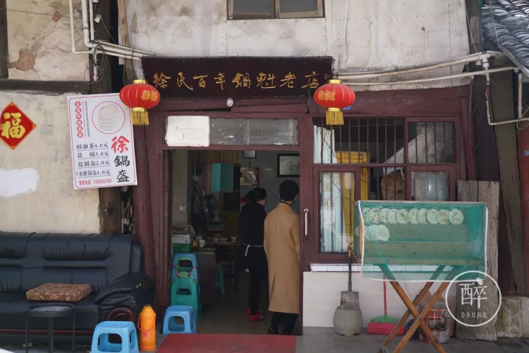 3天吃了25顿，这个一线美食城市比我想象中更好吃