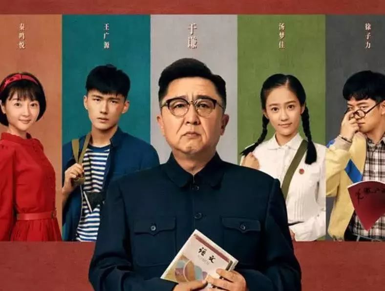 德云社“逆袭”了，但为何喜剧人拍电影还是十片九烂？