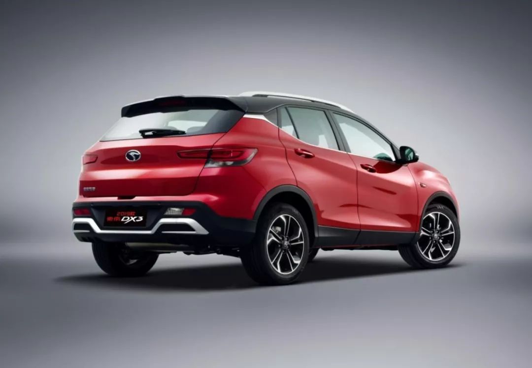 汽车头条 - 2019款东南DX3上市,预售价6.39万