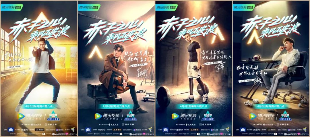 围城里的“男团”，是时候寻找标准了