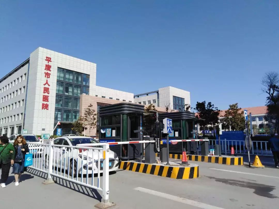 【现场】山东中医药大学附属青岛医院建设如火如荼 - 青岛新闻网