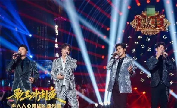 大家好，欢迎收看大型侵权现场之《歌手2019》！