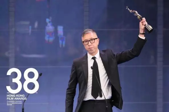 别了，香港电影