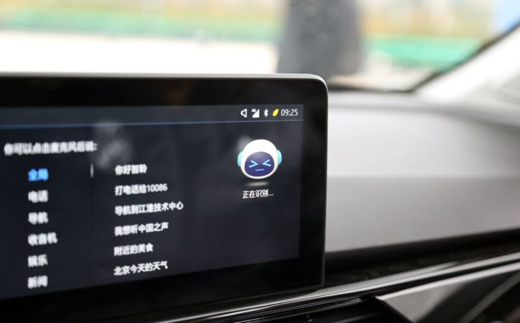8万买到德系SUV1.5带T配行业领先CVT还看宝骏510？
