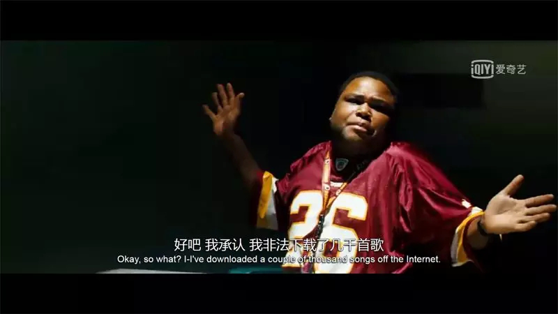 你凭什么觉得音乐就该是免费听的？(图8)