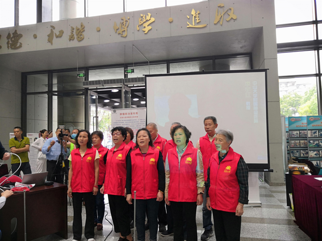 深晚报道 | 深圳市人民医院携手康复乐园举办肿瘤防治讲座及义诊