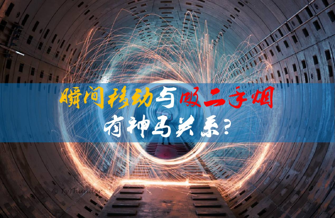 环保健康两不误，长安新能源车展放大招，1分钟畅享森林新鲜空气