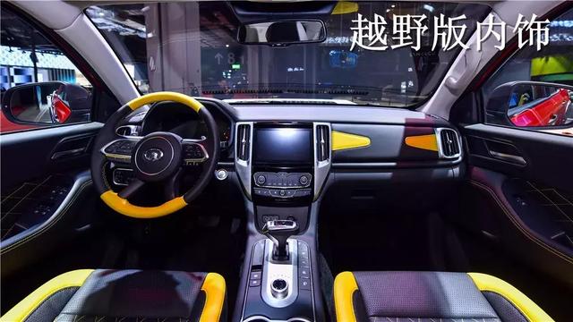 硬汉与女神就是绝配！哈弗、长城皮卡、欧拉展台值得一看