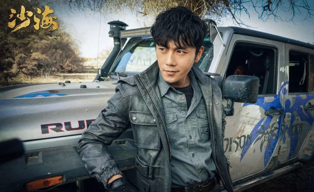 专访秦昊 | 我想更柔和地与世界相处