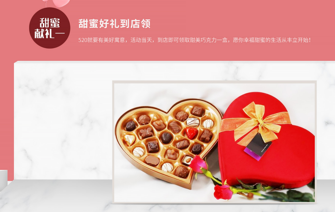特別的裝修風(fēng)格