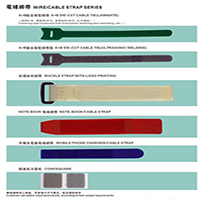 深圳市瑞鴻富科技有限公司魔術(shù)貼扎帶廠家 產(chǎn)品介紹：背對背型魔術(shù)貼（粘扣帶）/ 魔術(shù)貼綁線帶特性及用途：采用進口膠將魔術(shù)貼毛面與勾面（A+B），進行復合，使毛勾不在同一面上。用在電線電纜、光纖光纜、玩具、電子電器等。也可按客人要求設(shè)計樣式.或供應(yīng)原材料，自行裁切。還可印刷公司LOGO、網(wǎng)址及廣告促銷信息等。 材質(zhì)： 1、粘扣布背對塑膠勾 2、粘扣布背對普通勾 3、普通毛背對普通勾 4、粘扣布背對蘑菇勾 5、不抓毛背普通勾等； 尺寸：規(guī)格有多種，按客要求生產(chǎn)不同規(guī)格長度，如有需要，可來電索樣。顏色：現(xiàn)有顏色為黑、白、紅、黃、藍、綠等色，特殊顏色量量大可訂做.環(huán)保：本產(chǎn)品依據(jù)《進出口染色紡織品和皮革制品中禁用偶氮染料的檢驗方法》標準進行檢測。不含偶氮及其它23種有害物質(zhì)。符合歐洲ROHS標準。-專業(yè)生產(chǎn)魔術(shù)貼捆綁帶,提供魔術(shù)貼捆綁帶產(chǎn)品圖片了解,魔術(shù)貼捆綁帶生產(chǎn)廠家