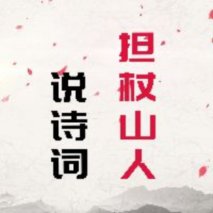 曾国藩的小女儿:用父亲留的8字家训,把11个