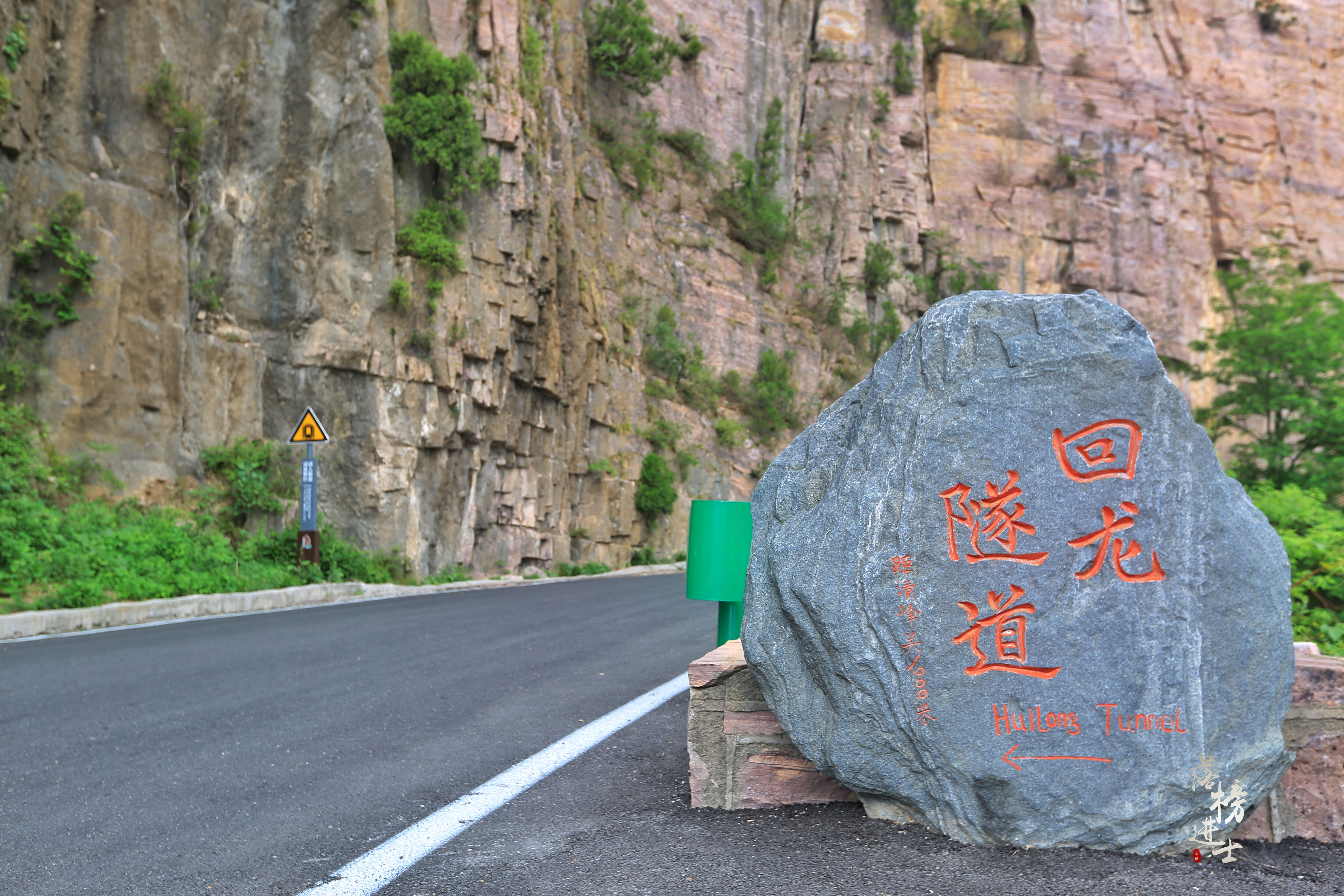 這裡有太行山最美的一段路，勾人心魄，還可以360度俯覽太行美景