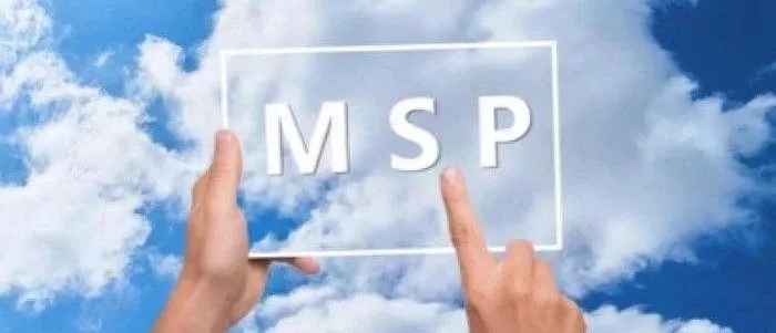 从上云到管云, 看国内首个云MSP标准如何解企业上云之痛？