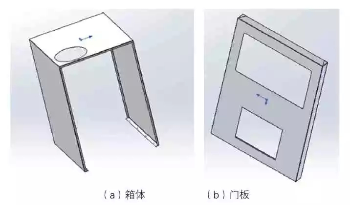 常州不锈钢钣金加工