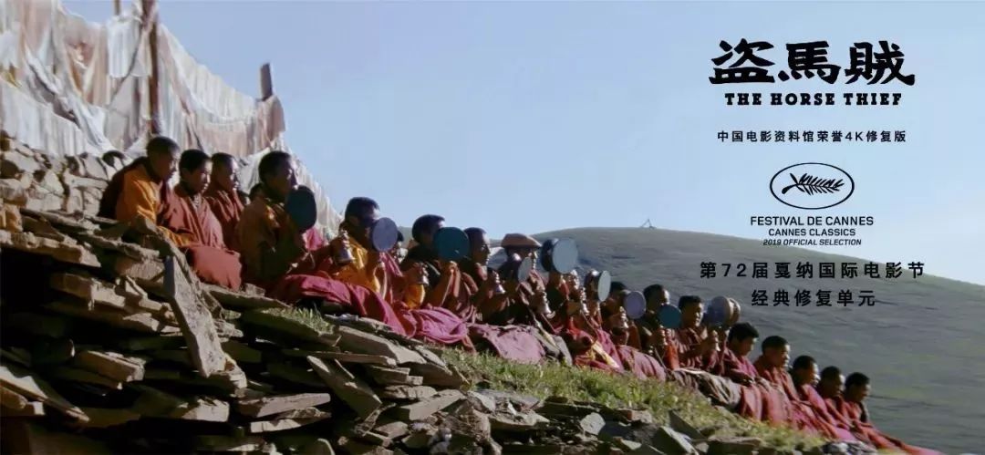 华语电影的海外版权，不如当年好卖了