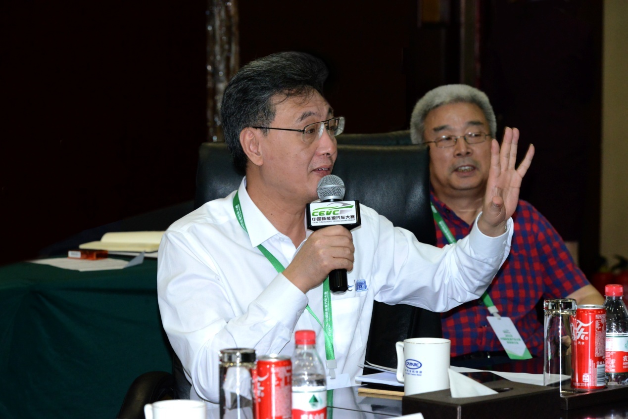 2019中国新能源汽车大赛(CEVC)顺利召开规则研讨会