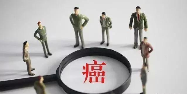 癌症也会“挑人”？有这5个习惯的人，更容易被它看上