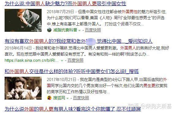 田园女权再出神论：喝奶侮辱女性人类，吃蛋虐待雌性动物-锋巢网