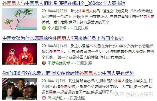 田园女权再出神论：喝奶侮辱女性人类，吃蛋虐待雌性动物-锋巢网