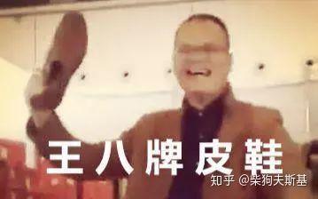田园女权再出神论：喝奶侮辱女性人类，吃蛋虐待雌性动物-锋巢网