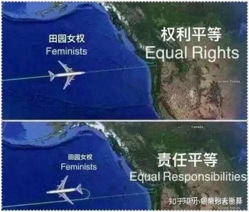 田园女权再出神论：喝奶侮辱女性人类，吃蛋虐待雌性动物-锋巢网