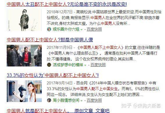 田园女权再出神论：喝奶侮辱女性人类，吃蛋虐待雌性动物-锋巢网